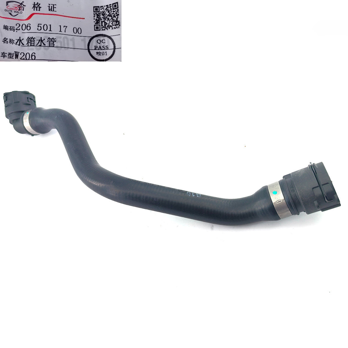 A2065011700 for MERCEDES-BENZ C Class Turbocharger Intercooler Pants NEW