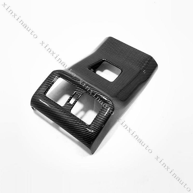 Carbon Fiber Rear Air Conditioning Exhaust Panel Cover for Toyota RAV4 2019-2022