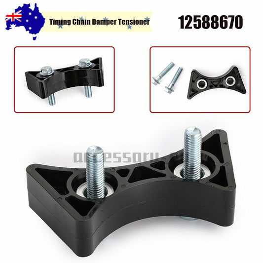 12588670 Timing Chain Damper Tensioner for Holden GM LS2 LS3 LS7 6.0L 6.2L