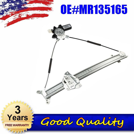 Power window driver left front adjuster with motor for Mitsubishi Montero MR135165