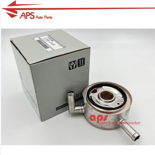 Suitable for 09-18 for Nissan Murano Altima Pathfinder Quest JX35 3.5L oil cooler 21305-JA10B
