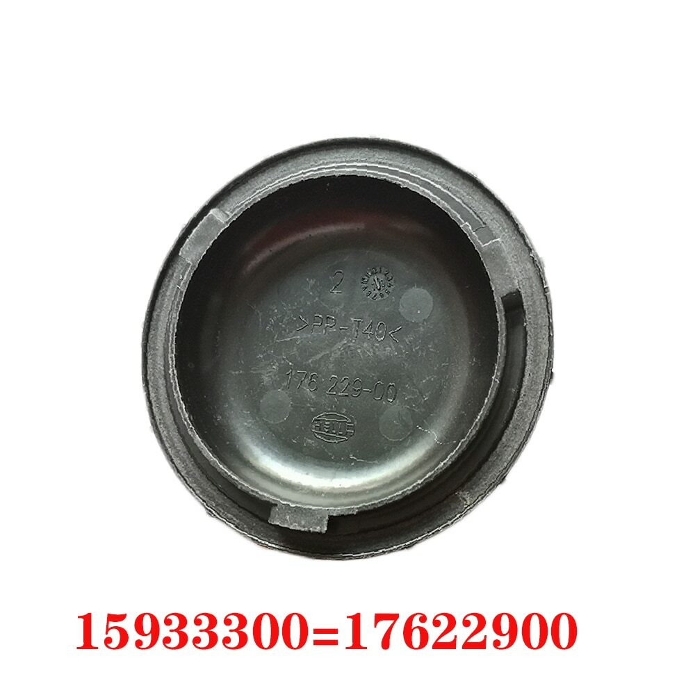 Suitable for BMW F20 318 320 325 2011 15933300 headlight dust cover/headlight cap