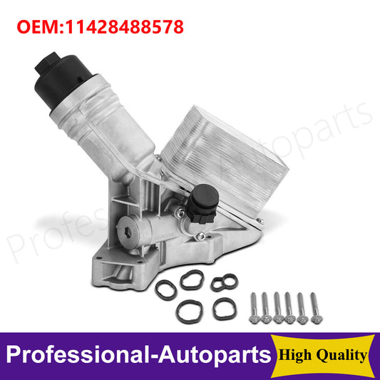 Aluminum engine cooler and oil filter for BMW 340i, 440i, 540i xDrive, 740i, 840i, M2, and X3.