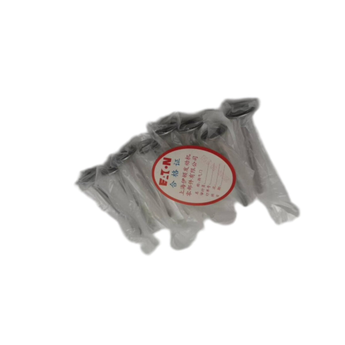 Intake and exhaust valves 12636317  12637241 are suitable for Encore for Cruze , Trax, Malibu, and Equinox.