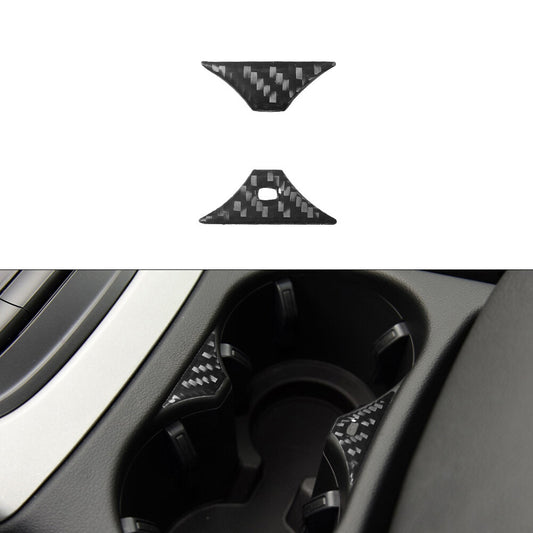 2X Carbon Fibre Centre Shell Frame Trim for Audi Q5 2009-2017