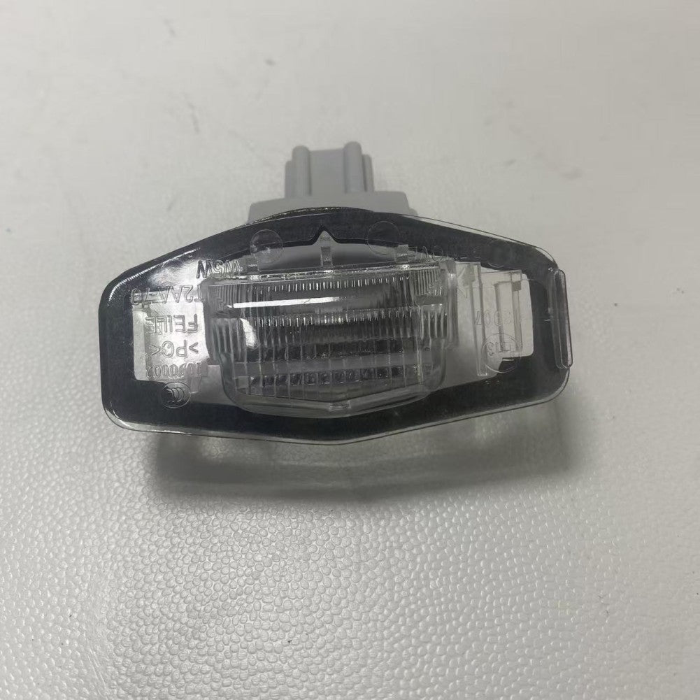 License Plate Light for Parts Number 34100-T2A-000