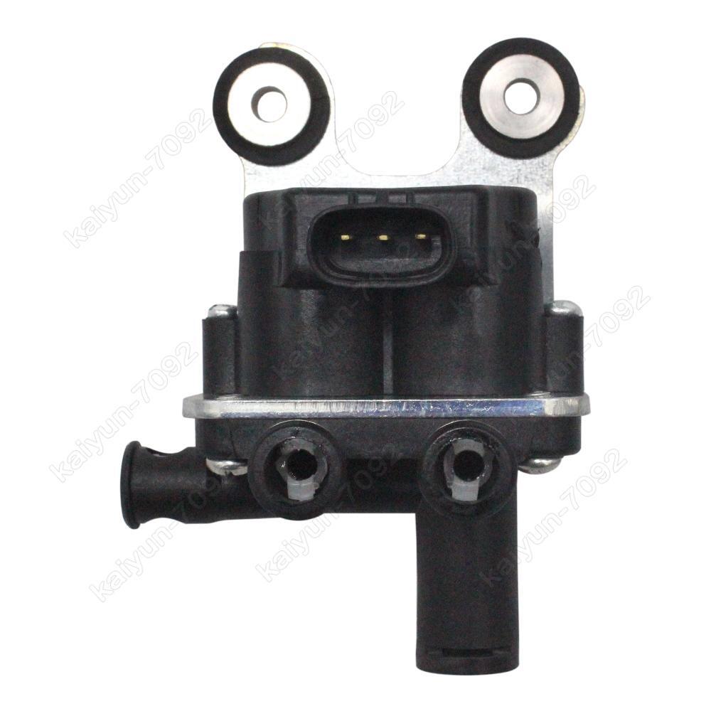 Height Control Valve Sub Valve for Toyota for Lexus LS460 LS600HL 48095-30060