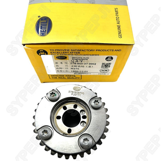 Intake right camshaft adjuster actuator for Mercedes-Benz W212 W166 A2760503700