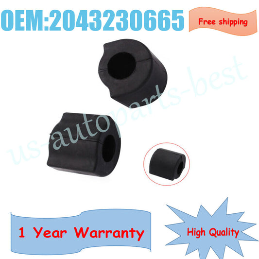 2x Front Suspension Stabilizer Anti Roll Sway Bar Bushing Fit for Mercedes C250