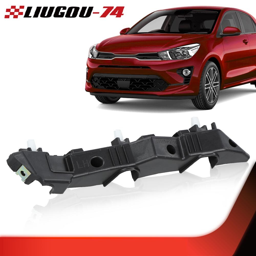 Front bumper bracket installation suitable for 2018, 2019, and 2020 for Kia Rio left drive side