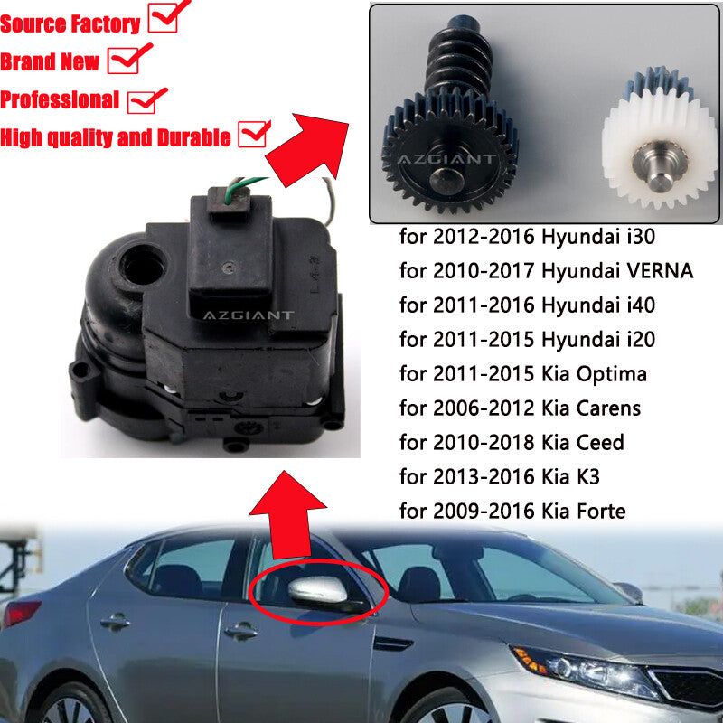 Side mirror folding motor gear kit for Kia Optima MK3 2011-2015 and Forte 2010-2013
