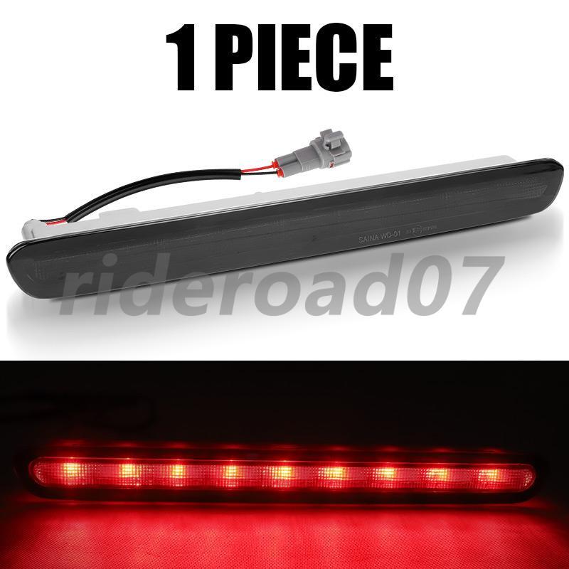 LED 3rd Third Brake Light Tail Rear Lamp Smoked for Toyota Hilux Revo 2015-2018
