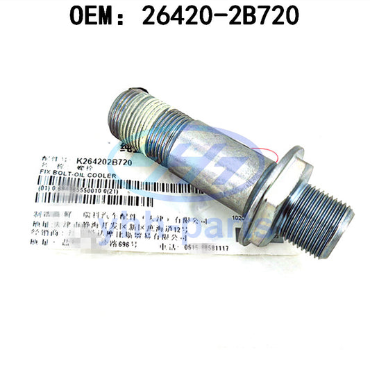 26420-2B720 Engine Oil Filter Adapter Stud for Hyundai for Kia 264202B720