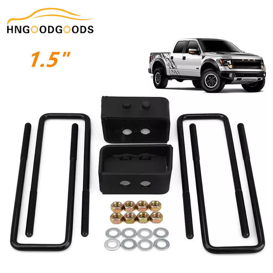 1.5-inch/1.5-inch rear leveling lift kit for 2004-2020 for Ford F150 2WD 4WD