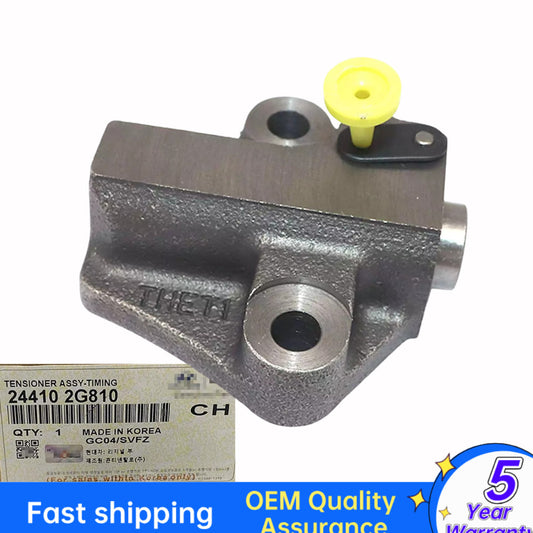 24410-2G810 Timed Chain Tensioner for Hyundai and for Kia 2.0L and 2.4L Engines (2011-2019) - new