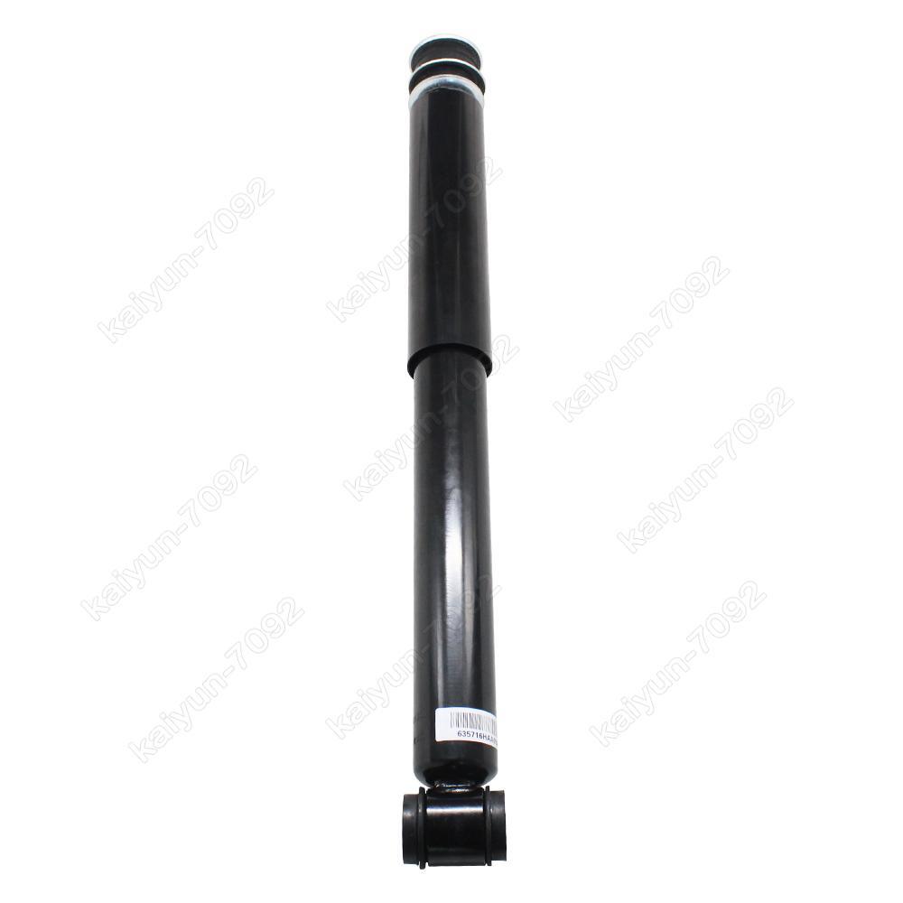 2x Rear Shock Absorbers Strut w/o ADS for Mercedes-Benz W463 G-Class G500 G550