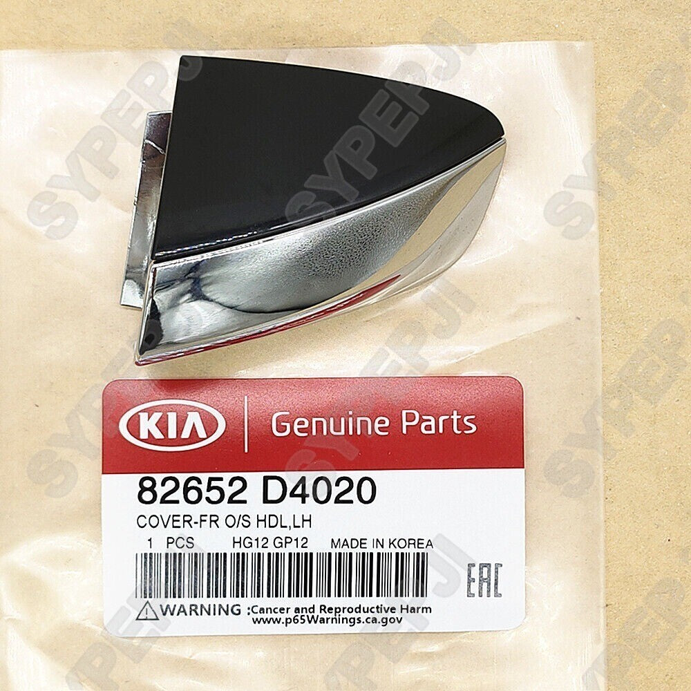 Front left door handle cover for Kia Optima 2016-20 82652-D4020 - new