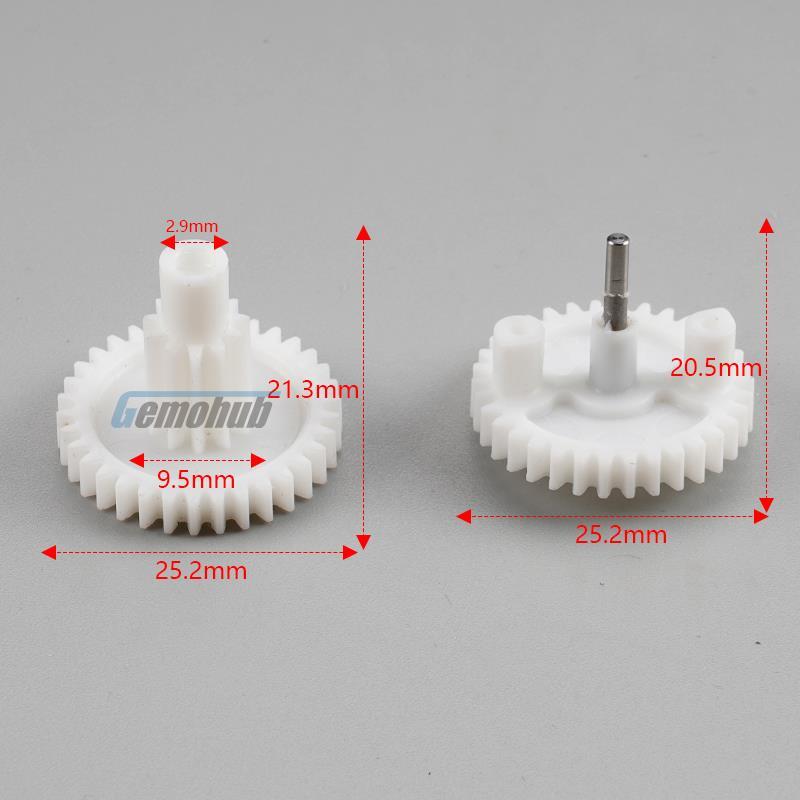 Trunk Lock Actuator Motor Gear for Mercedes-Benz W219 CLS350 CLS500 CLS55 CLS63