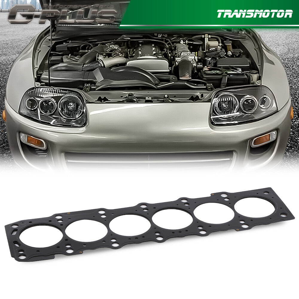 Cylinder head gasket suitable for Toyota 1993 - 1998 Supra 2JZ-GTE 2JZG 11115-46052
